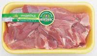 Полуфабрикаты из красного мяса индейк...