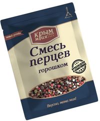 Перец черный молотый