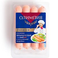 Сосиски «Молочные ГОСТ»