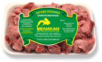 Субпродукты кролика фасованные