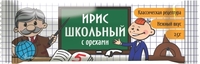 Ирис в батончиках 25 г.