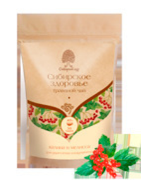 Травяная линейка Tea herbal