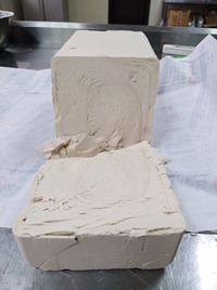 Прессованные дрожжи Ангел Синий для т...