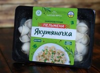 Фарш говяжий.