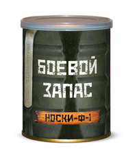 Носки в банках консервированные