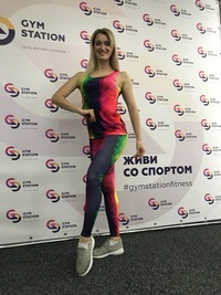 Леггинсы TYU AN FIT