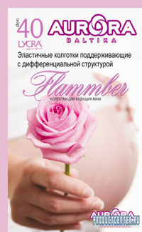 Колготки для беременных 40den Flammbe...
