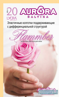 Колготки для беременных 20den Flammbe...