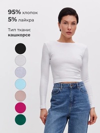 Кроп-топ женский укороченный с длинны...