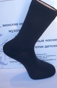Носки мужские из натуральных материалов