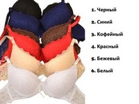 Хлопковые женские бюстгальтеры