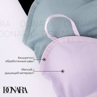 Женский топ бюстье арт.9908