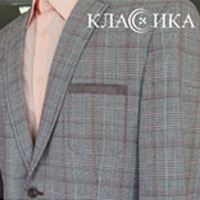 Мужские пиджаки в стиле Сasual