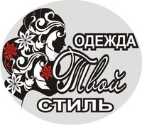Женские блузы оверсайз