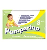 Влажные салфетки для детей