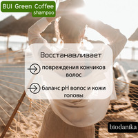 BIODANIKA Bui Green Coffee Shampoo, 3...