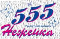 Туалетная бумага однослойная Неженка 555