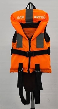 Детские спасательные жилеты «ЮНГА-10»