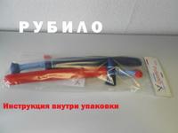 Рыцарский набор для игр