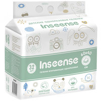 Детские одноразовые пеленки Inseense