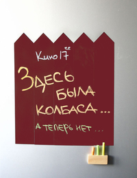 Магнитная меловая доска на холодильни...