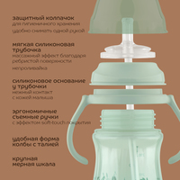 Поильники