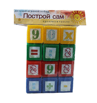 Наборы для развития «Мой первый конст...
