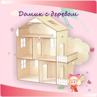 Сборно-разборные домики из фанеры