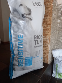 LACEWOOD SENSITIVE rice &amp; tuna