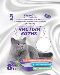Наполнитель силикагелевый ТМ «Чистый ...