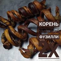 Корень говяжий