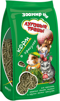 ЛУГОВЫЕ ТРАВЫ