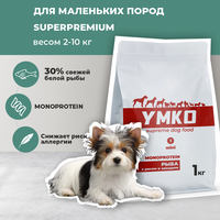 Сухой корм суперпремиум класса Рыба и...