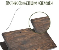 Подставка с 2 мисками 15 см, 450 мл