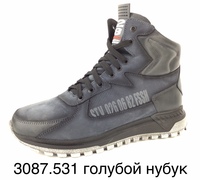 Мужские ботинки