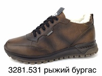 Полуботинки мужские кожаные Fly-step