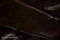 Натуральная кожа для пошива одежды