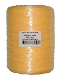 Нить мочальная 200м / 50гр , 250 Текс