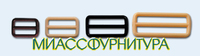 Регуляторы ленты для бюстгальтеров
