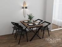 Стол LOFT-X. Артикул stl-35