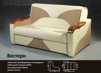 Диваны с механизмом Аккордеон