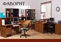 Офисная мебель для персонала