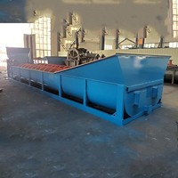 Классификатор 2XL 762