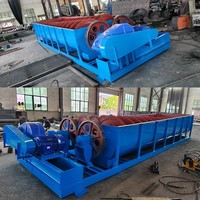 Классификатор 2XL 1118