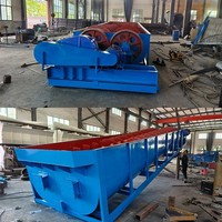 Классификатор 2XL 1118