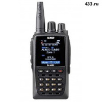 Alinco DJ-MD5E
