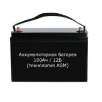 Аккумулятор NPG 12-100, 100Ач /12В (т...