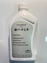 Масло VAG Volkswagen G055515А2