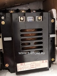 Контактор / пускатель ID-5, S-ID5, K-ID5