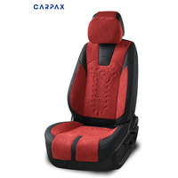 АВТОЧЕХОЛ INDIGO